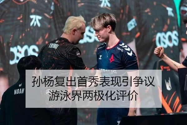 sun-yang-fu-chu-shou-xiu-biao-xian-yin-zheng-yi-you-yong-jie-liang-ji-hua-ping-jia-3-219.jpg